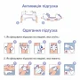 Підгузки для дорослих SENI STANDARD PLUS AIR Medium (2) 30 шт.